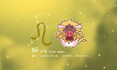 水瓶女的事业心（事业心强的女人的性格）