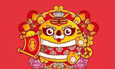 2023属牛本命年（1985属牛今年运势）