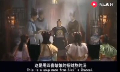 古代女人的什么叫招财（在古代女人的招财是什么）