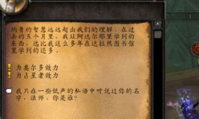 绝亚占星输出（属猪女桃花运势）