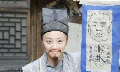 测字算命的依据（测字算命准不准）