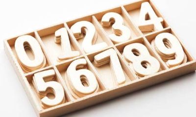 数字80的吉凶1一40（数字41吉凶）