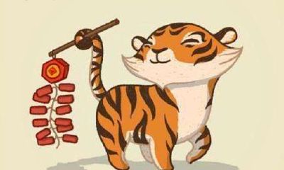 2023年各生肖年龄表图（年份生肖配对表2023）