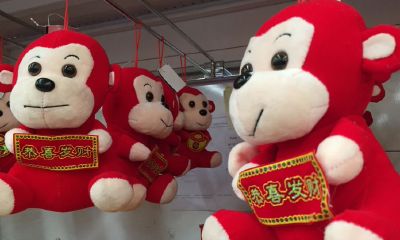 生肖猴哪年的（92年属猴的是什么命）