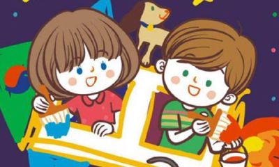 寓意事业成功的名字（之字取名男孩有寓意）