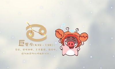 长大超美的星座（越长越美的星座）