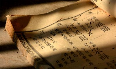 取名最多的字排行（男孩取名用哪些字比较好）