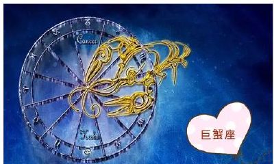 天天运势网免费算命（测八字算命免费运势）