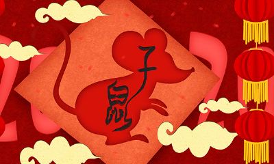 属鼠性格脾气男（属马女人的性格和脾气）