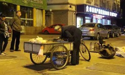 哪些面相的人难以相处（不可深交的人面相特征）