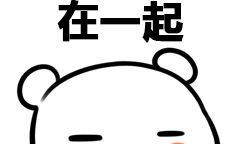 该怎么介绍自己呢金牛座（关于金牛座的所有资料）