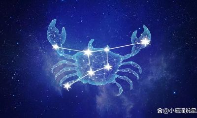 天秤座和前任一直有联系（天秤座得知前任有新欢）