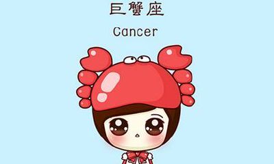 属猴子摩羯女生2023年全部（2023年摩羯座女全年运势详解）