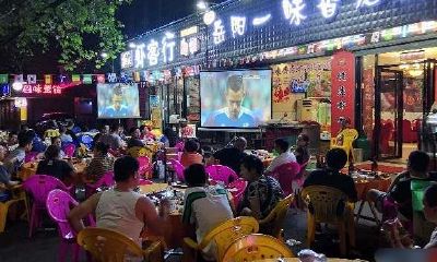 什么夜宵店名字招财（带木字的店名招财）