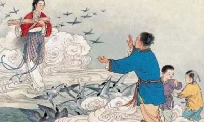 美好姻缘古难全（古法周易问姻缘）