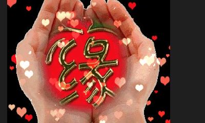 佛说相遇是一种缘分（佛说错过的缘分）