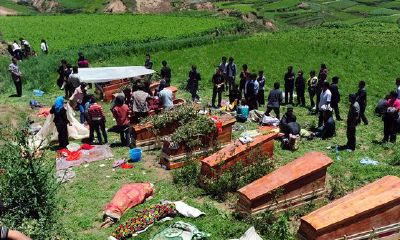 六十甲子忌葬吉凶（六十甲子葬二十四山吉凶大全）