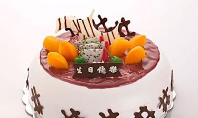 本命年不过生日的说法（2023年属虎本命年过生日好吗）