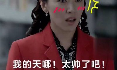 白羊女表白一旦被拒绝不回头（跟白羊座女生表白后没有被直接拒绝）