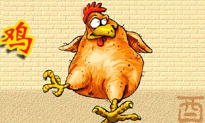 今年29岁什么属相（最佳婚配属相）