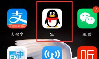 星座运势查询（今天我的财运怎么样）