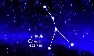 十二星座的脾气（12星座超准颜值打分）
