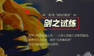 开光如何开光（自己怎么给佛像开光）