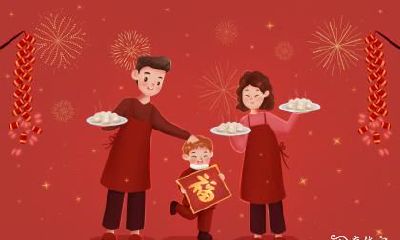 生病也能带来好运？探讨大年初二生病是否真的不吉利