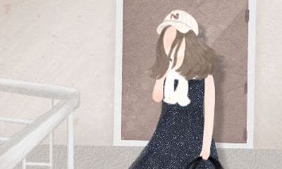 火把节是由哪个民族传承的传统文化庆典活动？