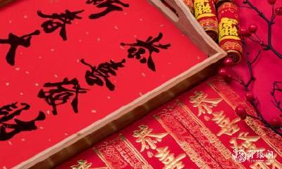 大年初一感冒，是否预示新年运势？又有哪些必须注意的大年初一忌讳呢？