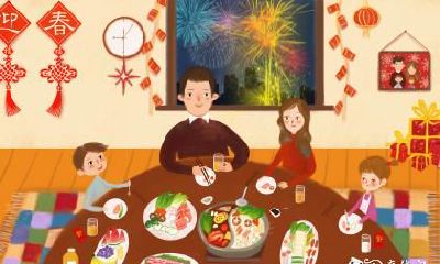 除夕出现发烧，是否意味着不祥之兆？除夕的风俗习惯有哪些？