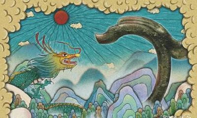 属于龙年的人在2023年能够顺利怀孕吗？是否存在一个最佳的怀孕时间，以增加孩子命运的好坏？