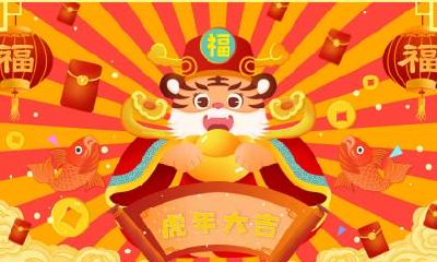 2022年哪一天结婚最好？如何选择吉日进行婚礼，让婚姻更加美满和长久？