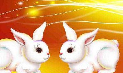 63年生肖兔的男性：2022年全方面运势分析