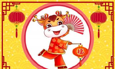 在中国，出行是否需要参考日历的知识？哪些事情需要在吉日进行？