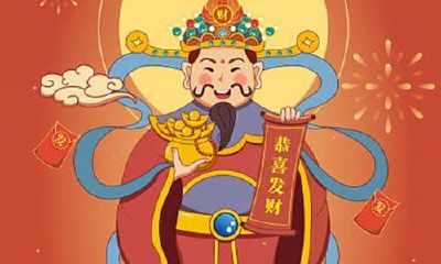 在家中，将财神放置在哪个位置可以最有效地招财？