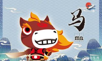 在2022年属马人群中，住在5楼和6楼哪个更合适？而且，为什么很少人选择购买位于五楼的房子？