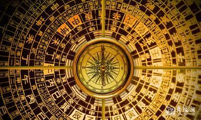 掌握四柱八字术语，学会解读自己的八字命格，提升个人生命运势