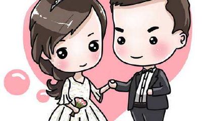 2021年农历十一月十六结婚日期合适吗？这一天是否适合举行婚礼，成为新人喜结良缘的好日子？