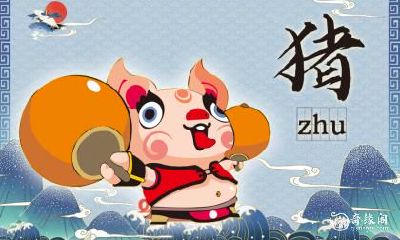 2023年生肖猪凶星已消失，属猪人如何寻求转运之道？