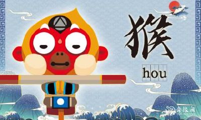 不同年份出生的属猴人所居住楼层的影响及吉凶方位：详细解读2004年属猴住几层楼最佳吉利之处