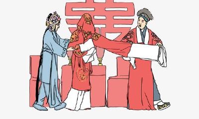 2021年农历十一月二十三是否适宜举行结婚仪式？是否为黄道吉日？