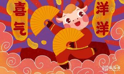 十二生肖之事业辉煌女性与星座办事能力女性探析