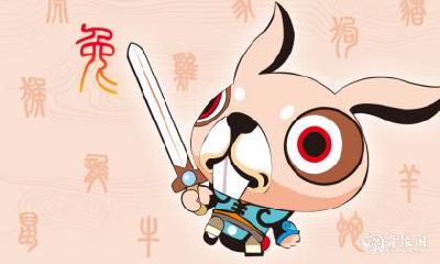 2023年正值桃花运高涨的生肖，预计将会在新的一年中迎来真爱的收获