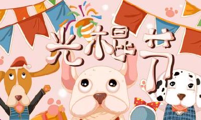 孤独痣相之解读：是否命中注定一辈子单身？