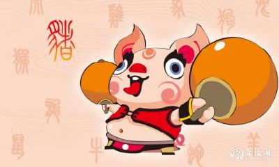 属猪人最旺的三个终身贵人——让你生活事业双丰收