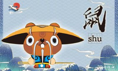 揭晓：2023年兔年桃花最旺的四大生肖是什么？