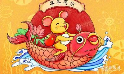 2023年3月3日生属鼠人的工作表现将有所提升，显示出卓越的才能和天赋！