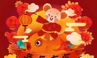 根据星象预测，属鼠人在2023年2月27日的运势非常亮眼，展现出其擅长制造浪漫的优势特质