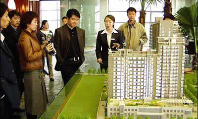 买楼看风水十一条原则